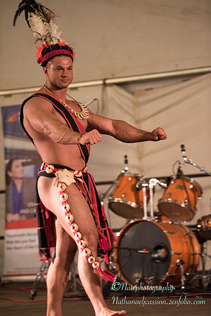 Filipino Cultural Night
