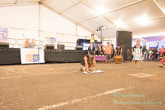 Filipino Cultural Night