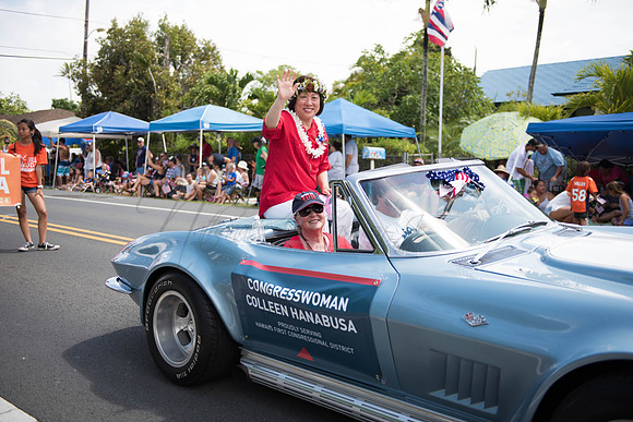 2017 Kailua Independence Parade