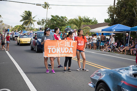 2017 Kailua Independence Parade