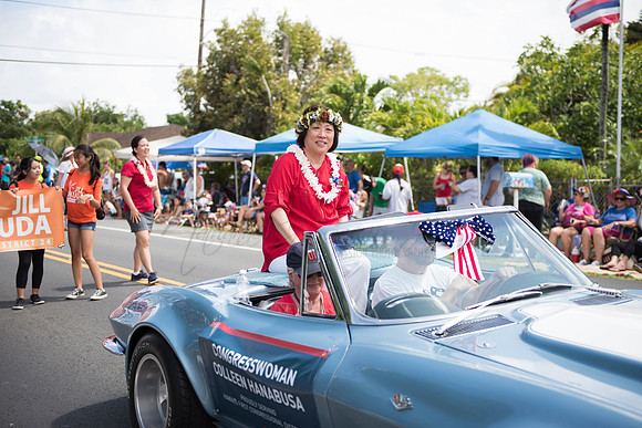 2017 Kailua Independence Parade