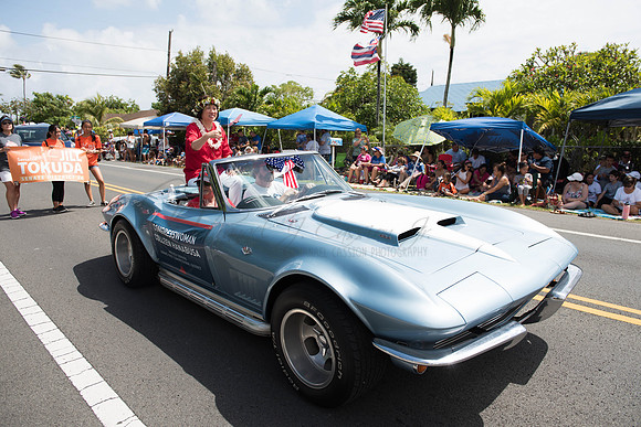 2017 Kailua Independence Parade