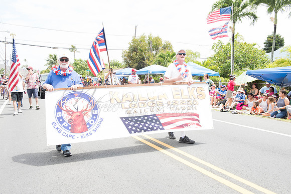 2017 Kailua Independence Parade