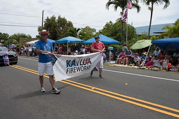 2017 Kailua Independence Parade
