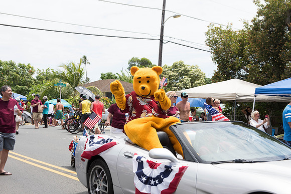 2017 Kailua Independence Parade