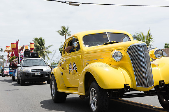2017 Kailua Independence Parade