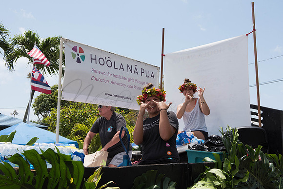 2017 Kailua Independence Parade