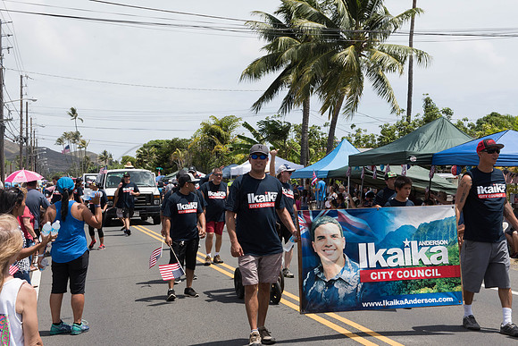 2017 Kailua Independence Parade