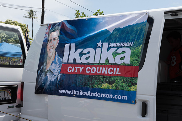 2017 Kailua Independence Parade