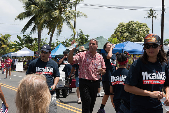 2017 Kailua Independence Parade
