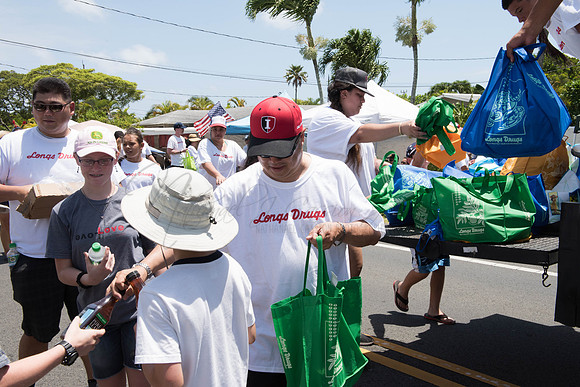 2017 Kailua Independence Parade